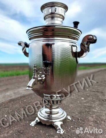 Самовар на дровах (угольный) 