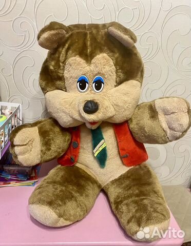 Мягкая игрушка медведь