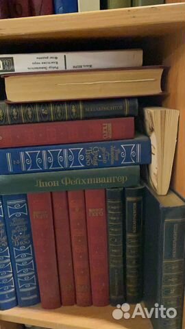 Предлагаю приобрести книги, цена договорная