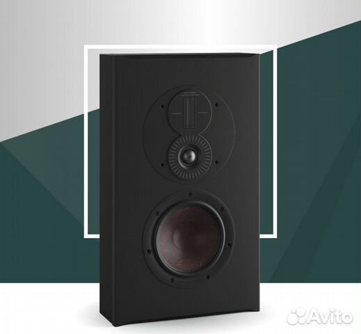 Dali opticon LCR MK2