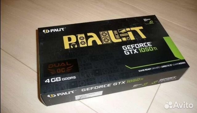 Коробка от карты Palit GTX 1050 ti 4gb