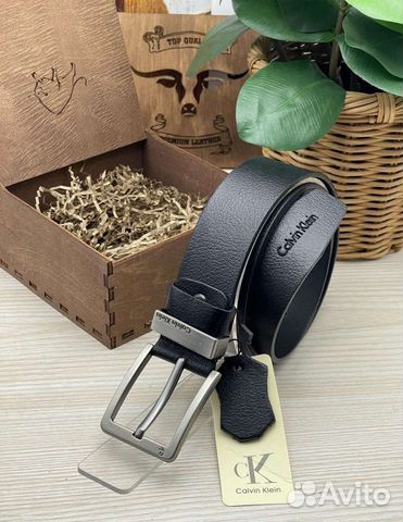 Ремень мужской натуральная кожа