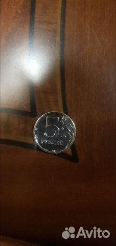 5 рублей 2003 года