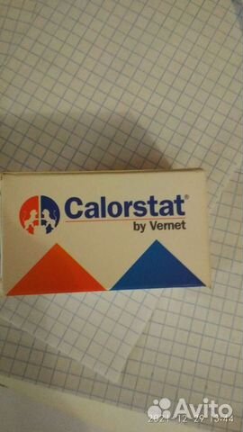 Датчик температуры охлаждающей жидкости