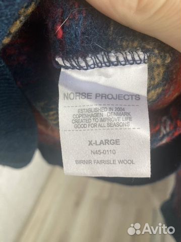 Свитер norse projects