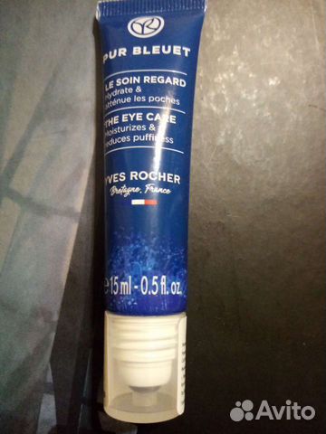 Крем для кожи вокруг глаз. yves rocher