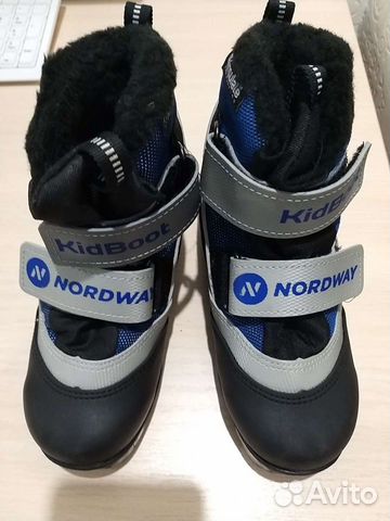 Лыжные ботинки 33 размера