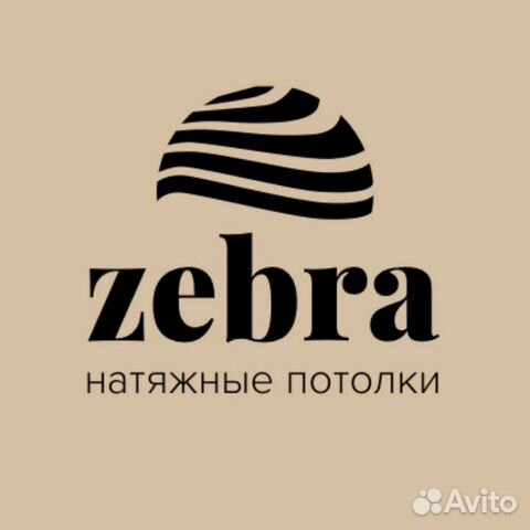 Монтажник натяжных потолков