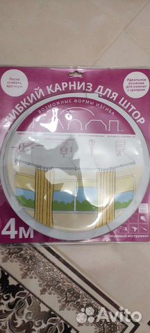 Мягкий карниз