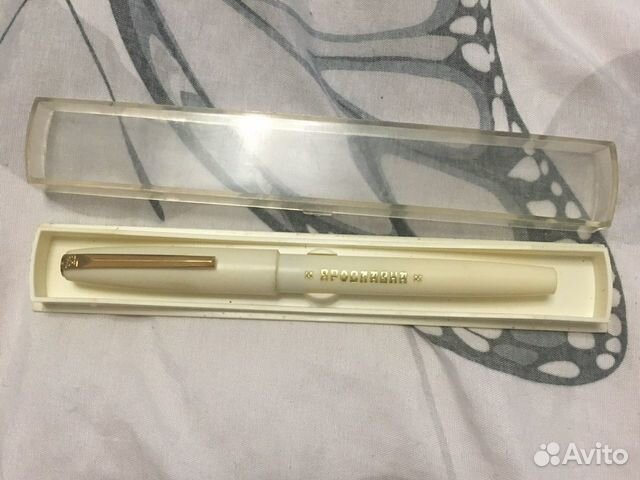 Ручка перьевая СССР