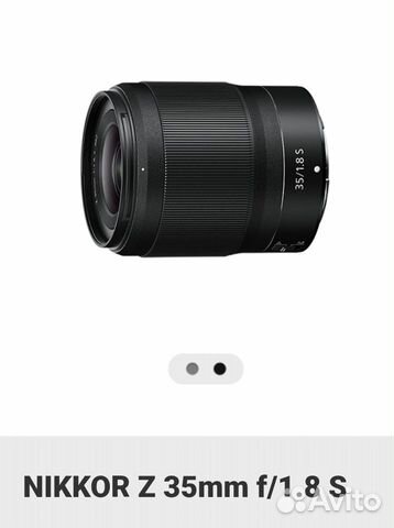 New Nikkor Z 35mm F/1.8 S, рст, новый