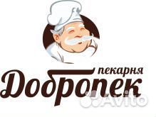 Кухонный рабочий