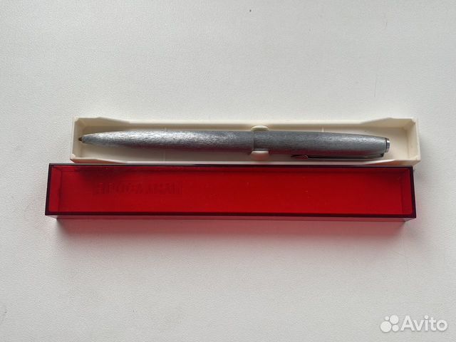 Ручки автоматические СССР