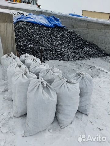 Уголь каменный в мешках