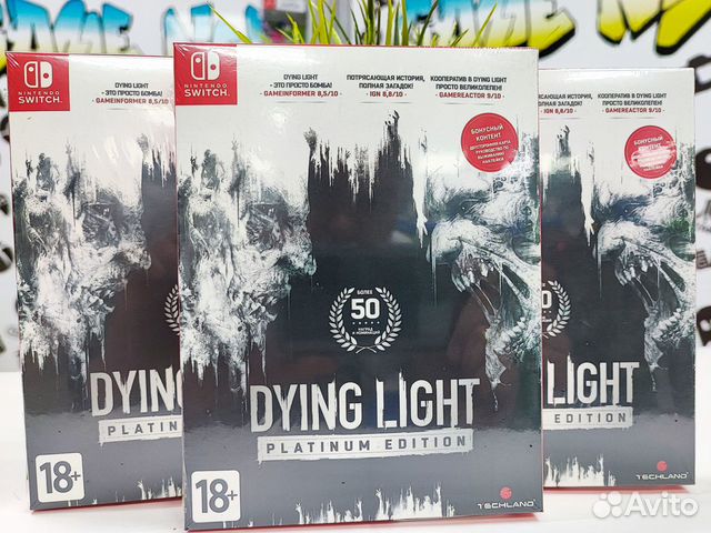 Dying Light: Platinum Edition (NS) NEW