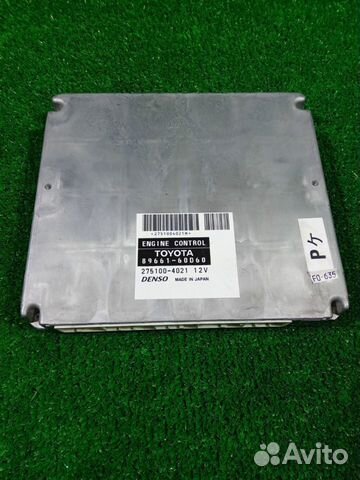Блок управления двигателем Toyota Land Cruiser