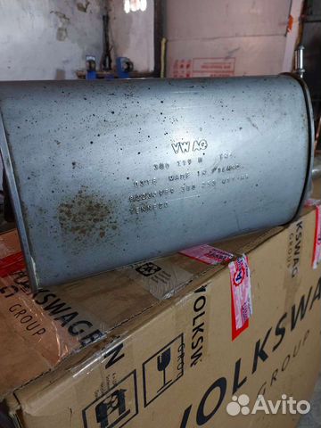 Средний глушитель Skoda Superb 3