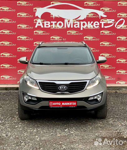 Kia Sportage 2.0 AT, 2011, 259 000 км