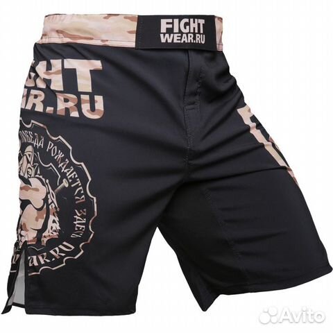 Шорты мма детские Fightwear Desert Camo (12 лет)