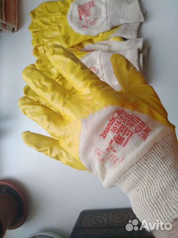 Перчатки рабочие женские