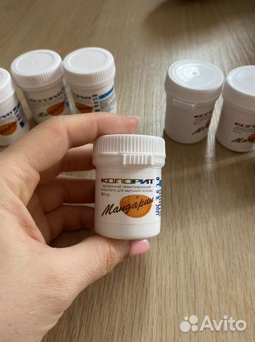 Красители для мыла