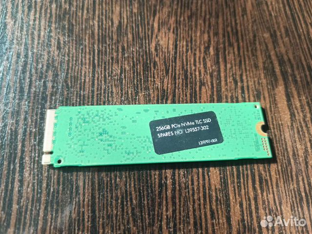 SSD M.2 nvme Samsung PM981a 256Gb