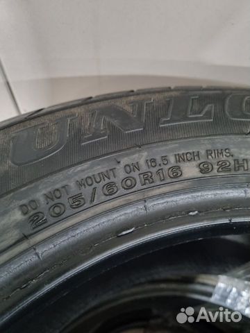 Dunlop SP Sport 2050M 205/60 R16, 4 шт