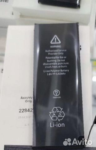 Аккумулятор для samsung, xiaomi