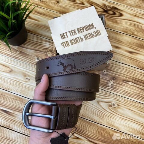 Ремень с гравировкой коричневый