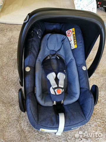 Автолюлька maxi cosi pebble plus