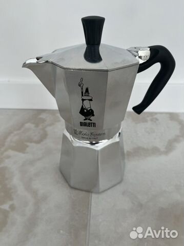 Гейзерная кофеварка Bialetti moka express