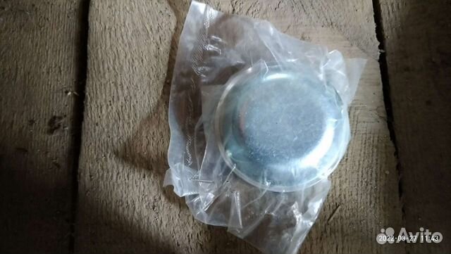 Ступичные колпаки