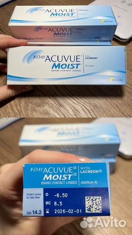 Линзы контактные acuvue