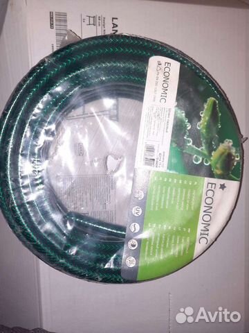 Шланг садовый 15м