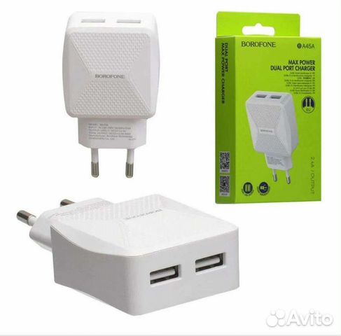 Зарядное устройство BA45A MAX power