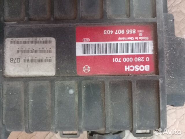 Эбу VW Passat (B3)