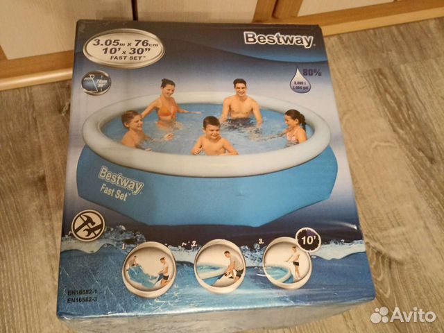 Надувной бассейн Bestway 305x76 новый