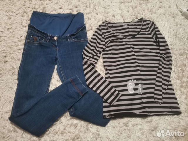 Вещи на беременяшку пакетом