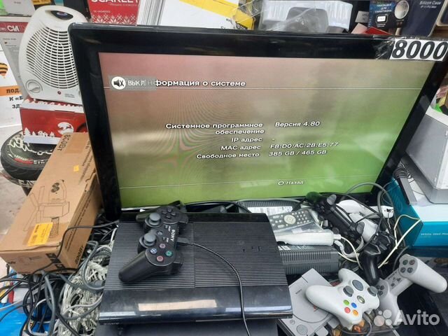 Sony playstation 3 прошита 50игр