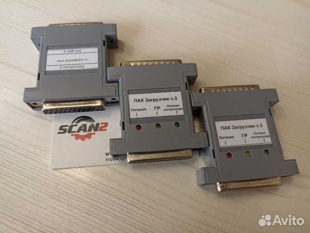 Адаптер для Combiloader