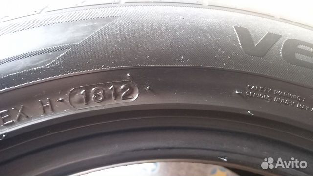 Hankook Ventus Prime 2 K115 205/55 R16 91H, 4 шт