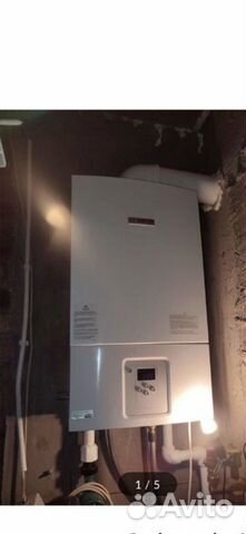 Газовая колонка bosh