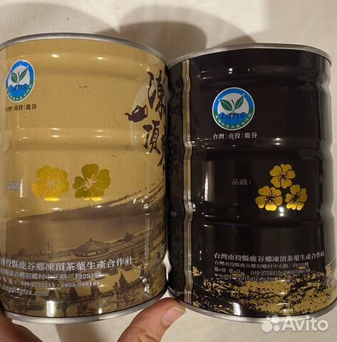 Железная банка конкурсный дун дин 3 сливы чай