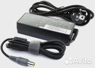 Lenovo 20V (блок питания)