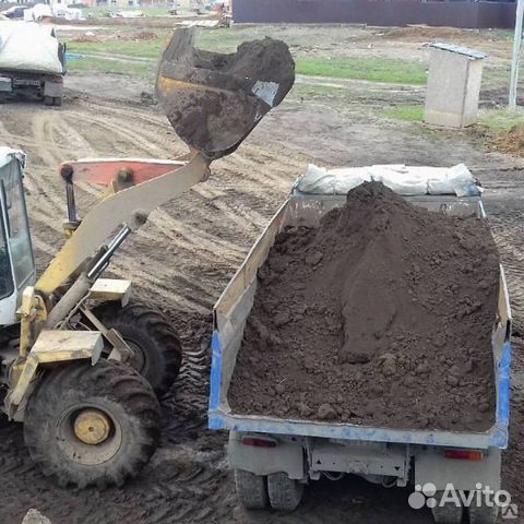 Земля плодородная,торф,чернозем