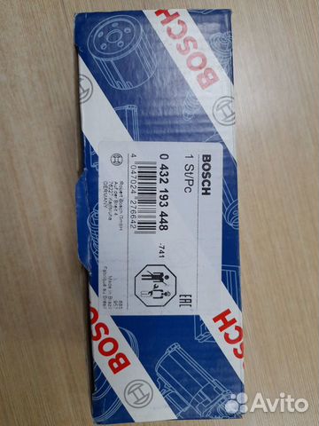 Форсунка Bosch 0432193448 в Иркутске