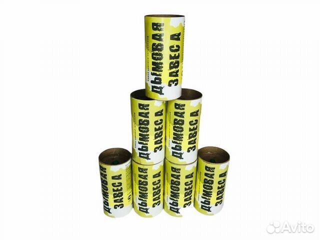 Дымовая шашка