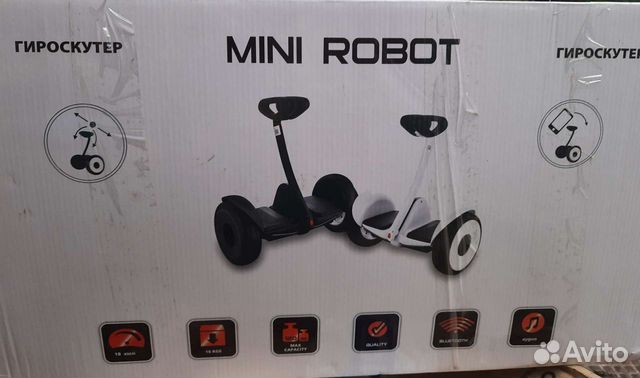 Гироскутер minirobot