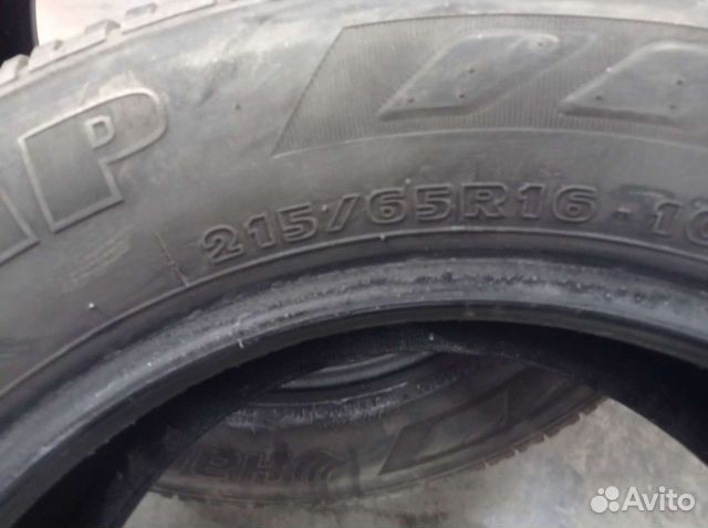 Hankook 215/65 R16, 2 шт