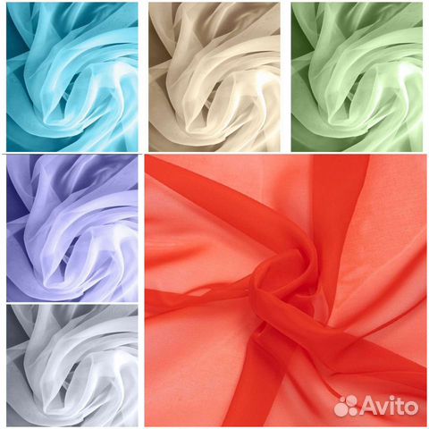 Тюль вуаль новый